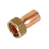 Endex Copper End Feed Straight Tap Connector 15mm x ½"